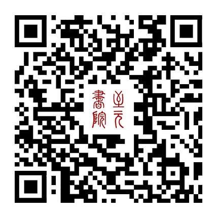 微信客服